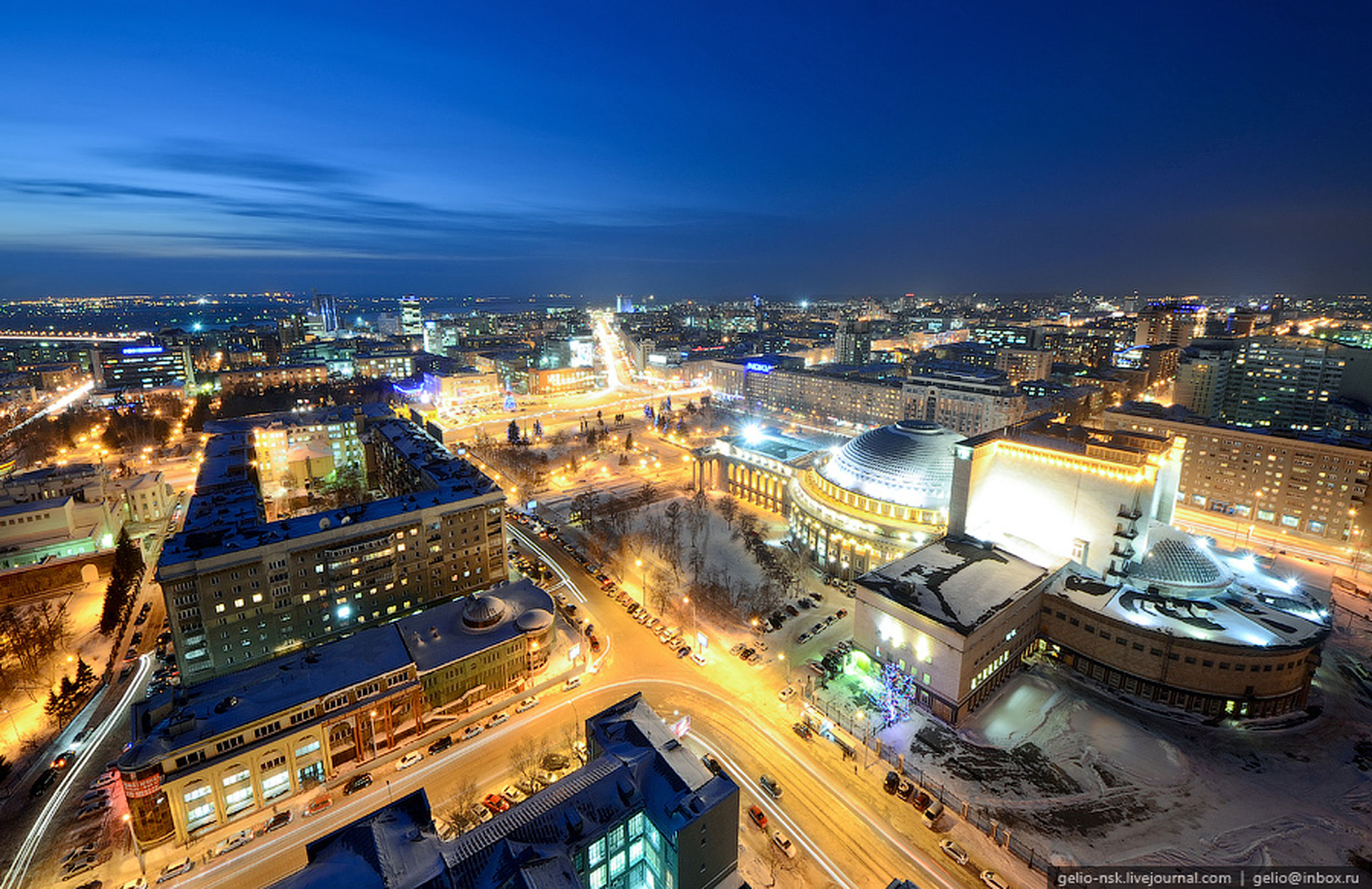 Фото доска новосибирск