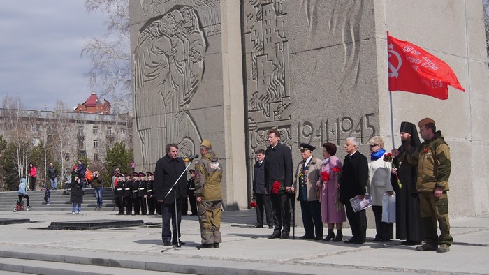 Новосибирск город трудовой доблести рисунок