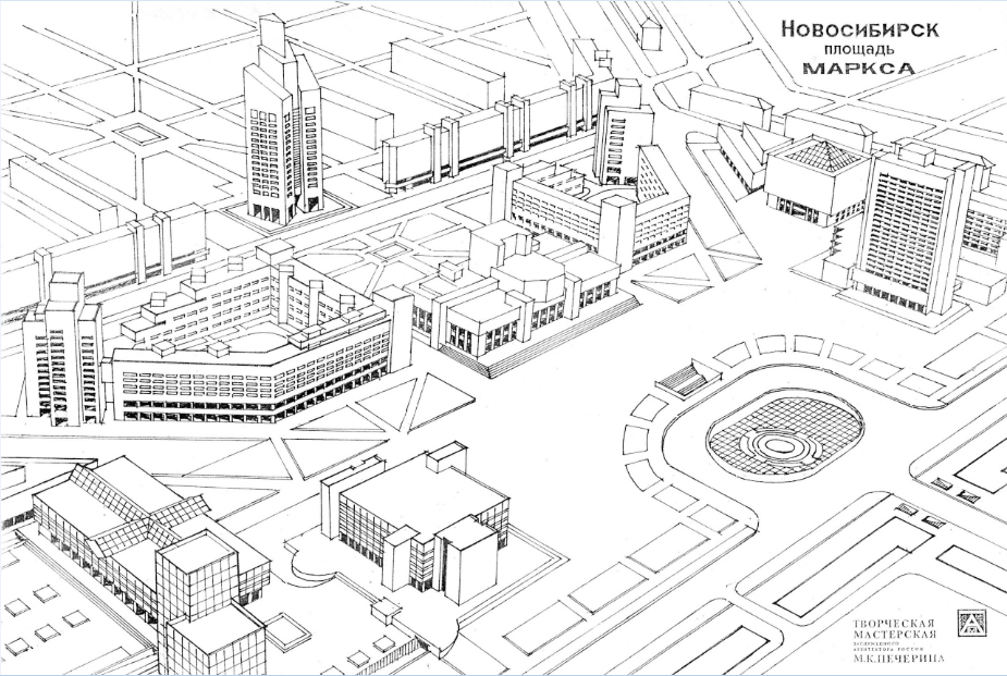 Чертеж города. Проект застройки площади Маркса Новосибирск. План площади Маркса Новосибирск. План застройки площади Маркса Новосибирск. Проект застройки проспекта Маркса Новосибирск.