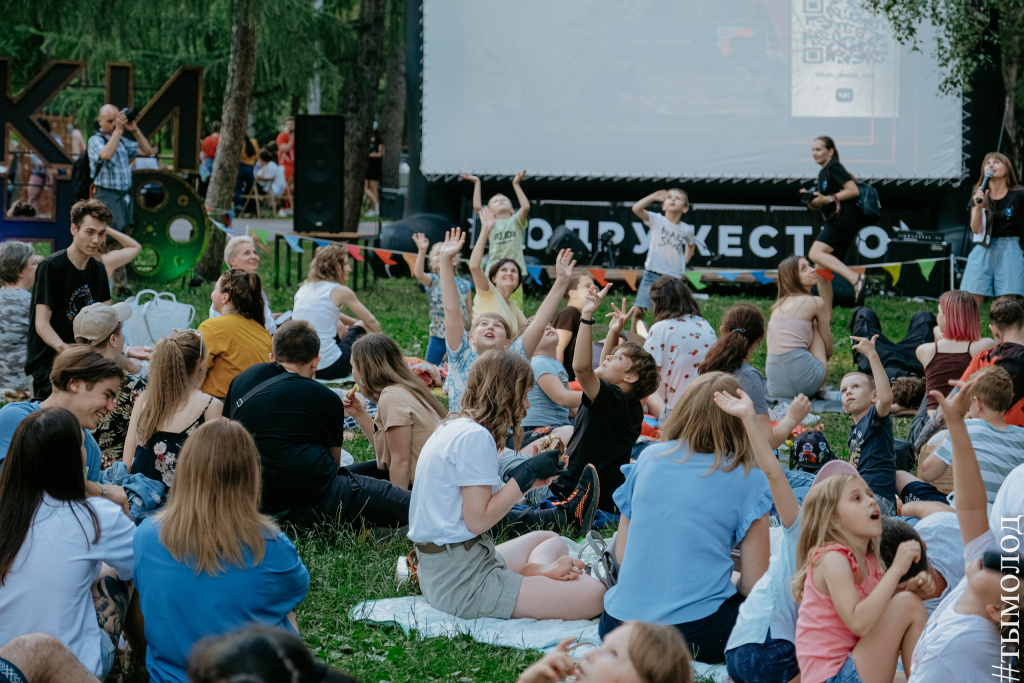 Бесплатные кинопоказы в Новосибирске 