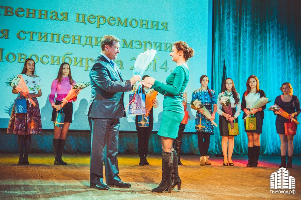 Стипендия мэра томск. Стипендиат. Стипендия мэра Белгорода. Соискатели на стипендию мэра Казани среди учащихся худож школ 20222