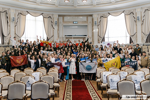Торжественное открытие Всероссийского студенческого медицинского отряда «Академия»2023!
