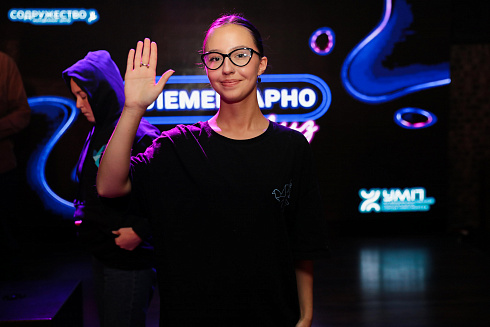 XVII научно-практическая конференция «Актуальные проблемы и перспективы реализации молодежной политики города Новосибирска»