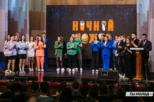Прошёл первый четвертьфинал лиги КВН-Сибирь-НЭКСТ