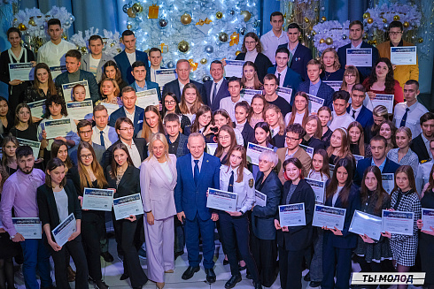 Торжественная церемония вручения свидетельств стипендиатам мэрии города Новосибирска на 2023/2024 год