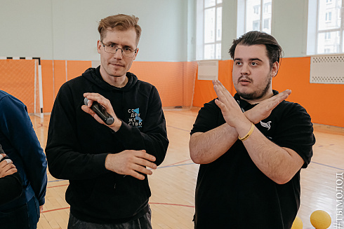 Спартакиада добровольческих объединений города Новосибирска 2021