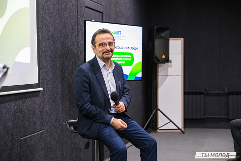 XVII научно-практическая конференция «Актуальные проблемы и перспективы реализации молодежной политики города Новосибирска»
