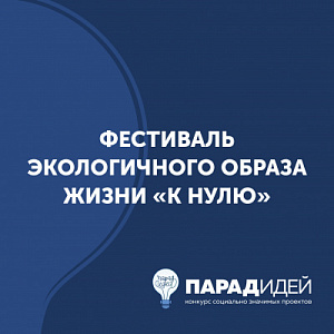 image_item