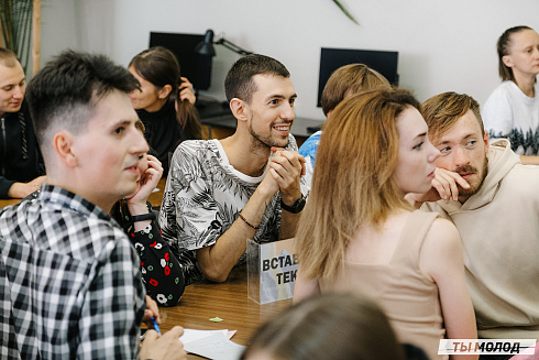 Квиз ГПНТБ