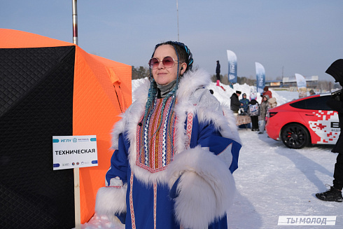 "Иглу-2025. Город эскимосов"