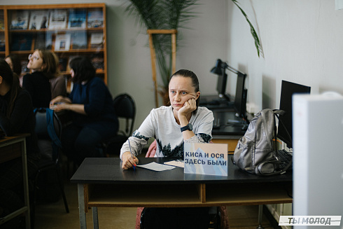 Квиз ГПНТБ