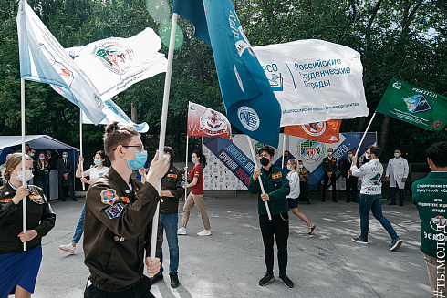 Торжественное открытие Всероссийского студенческого медицинского отряда «Академия» 2021