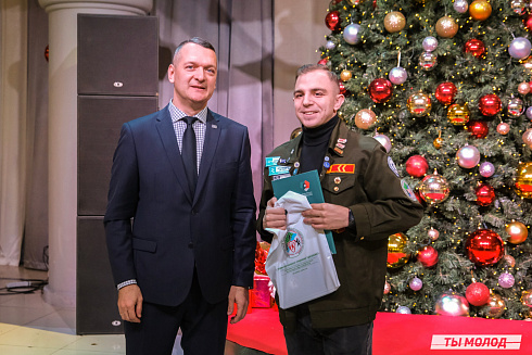 Торжественное  Закрытие Третьего трудового семестра студенческих отрядов города Новосибирска 2024 года