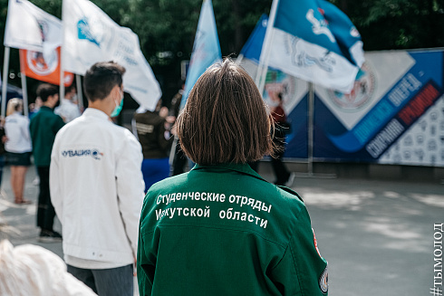 Торжественное открытие Всероссийского студенческого медицинского отряда «Академия» 2021