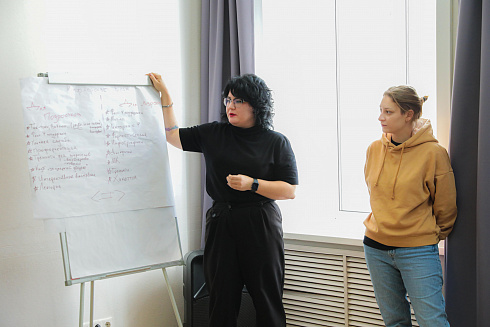 XVII научно-практическая конференция «Актуальные проблемы и перспективы реализации молодежной политики города Новосибирска»