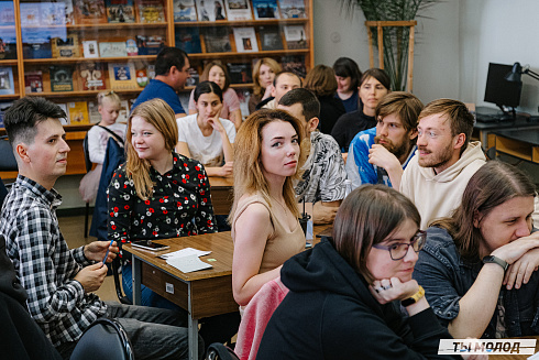 Квиз ГПНТБ
