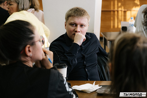 Квиз ГПНТБ