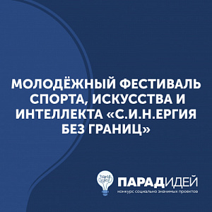 image_item