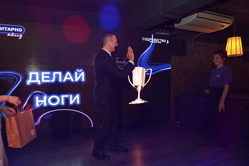 XVII научно-практическая конференция «Актуальные проблемы и перспективы реализации молодежной политики города Новосибирска»