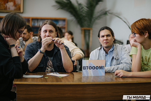 Квиз ГПНТБ