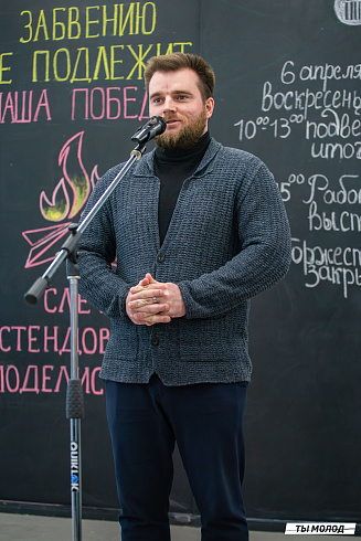 Слет стендовых моделистов 2025