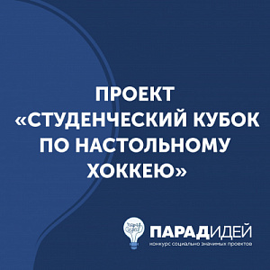 image_item