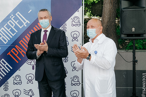 Торжественное открытие Всероссийского студенческого медицинского отряда «Академия» 2021
