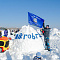 «Город эскимосов» - Фестиваль Иглу 2022 