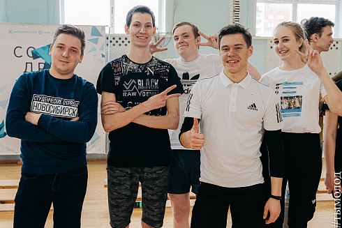 Спартакиада добровольческих объединений города Новосибирска 2021