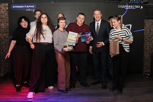 XVII научно-практическая конференция «Актуальные проблемы и перспективы реализации молодежной политики города Новосибирска»
