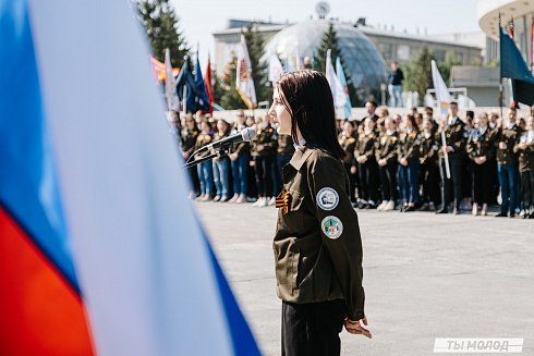 Торжественная линейка открытия Третьего Трудового Семестра для Студенческих отрядов НРО.