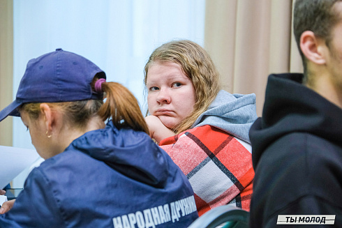 Слет добровольческих объединений "Добро.Сибирск"