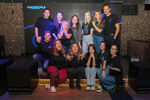 XVII научно-практическая конференция «Актуальные проблемы и перспективы реализации молодежной политики города Новосибирска»