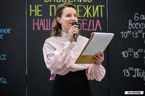 Слет стендовых моделистов 2025