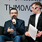 Подведение итогов работы управления молодежной политики за 2021 год 