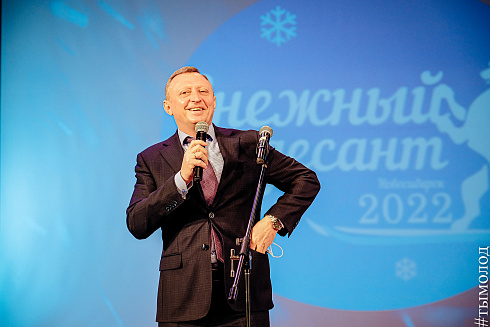 Открытие акции «Снежный десант — 2022»  