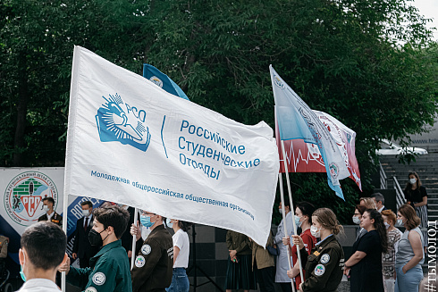 Торжественное открытие Всероссийского студенческого медицинского отряда «Академия» 2021