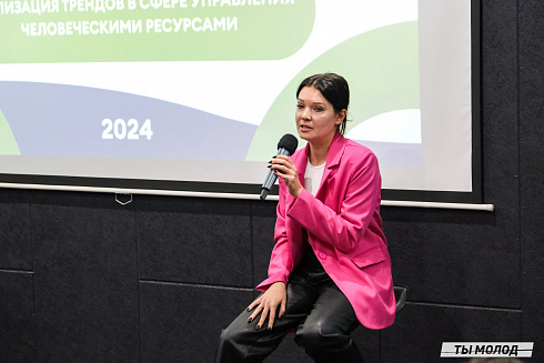 XVII научно-практическая конференция «Актуальные проблемы и перспективы реализации молодежной политики города Новосибирска»
