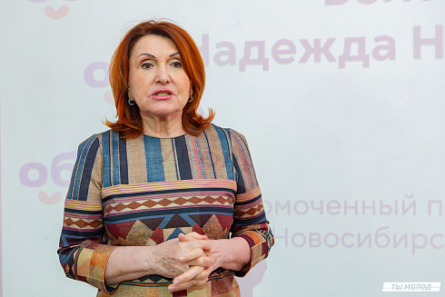 Торжественное открытие ДоброЦентра на базе Молодежного ресурсного центра развития ООПН