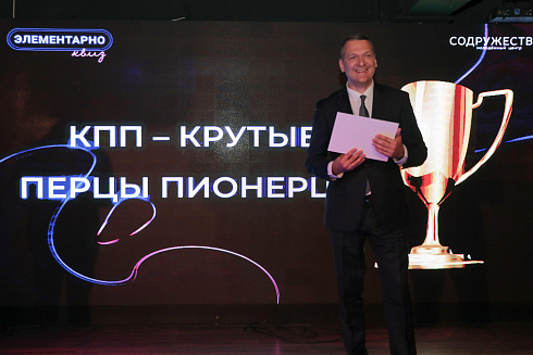 XVII научно-практическая конференция «Актуальные проблемы и перспективы реализации молодежной политики города Новосибирска»