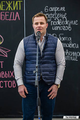 Слет стендовых моделистов 2025