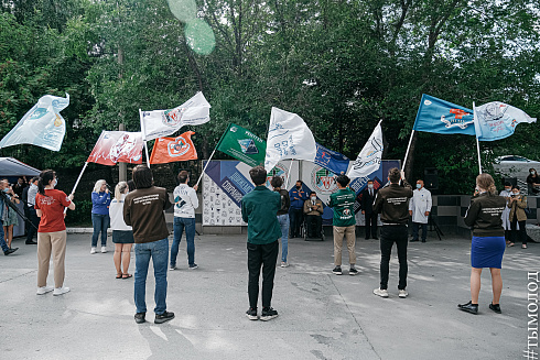 Торжественное открытие Всероссийского студенческого медицинского отряда «Академия» 2021