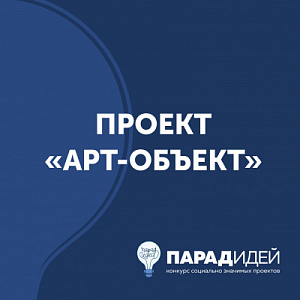 image_item