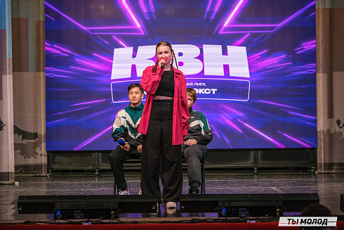 Четверть финал лиги КВН-Сибирь-НЭКСТ 2025