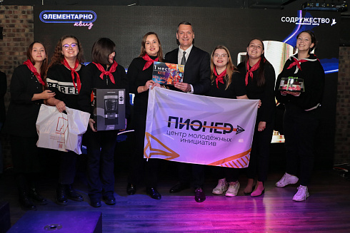 XVII научно-практическая конференция «Актуальные проблемы и перспективы реализации молодежной политики города Новосибирска»