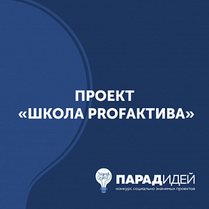 image_item
