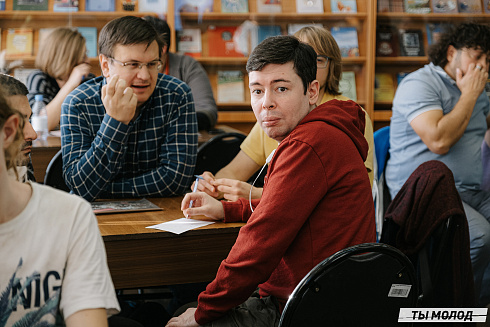 Квиз ГПНТБ