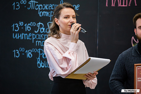 Слет стендовых моделистов 2025
