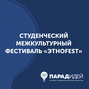 image_item