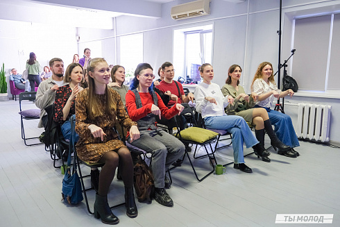 Открытие молодежного пространства "Мост"